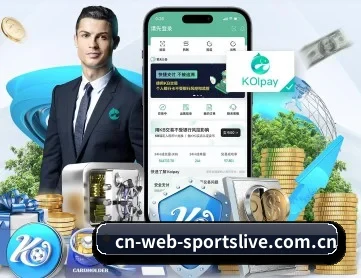 体育直播 APP 深度功能